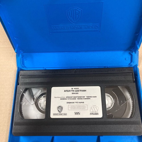 Eraser Absolute Deletion 1996 VHS tape used