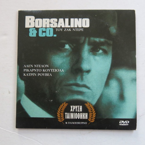 DVD Borsalino & Co. used, drama, crime, subtitles
