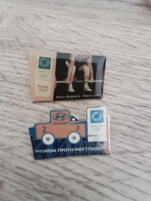 2-pins Ολυμπιακοί αγώνες 2004 Kodak Hyundai καινούργια
