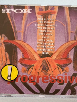 Progressive rock συλλογή μεταχειρισμένη CD