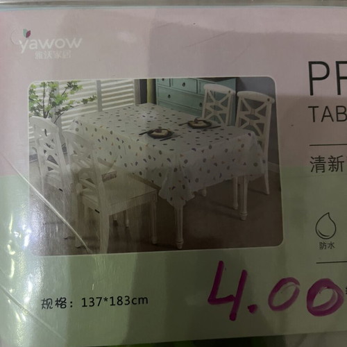 Nylon Tablecloth new
