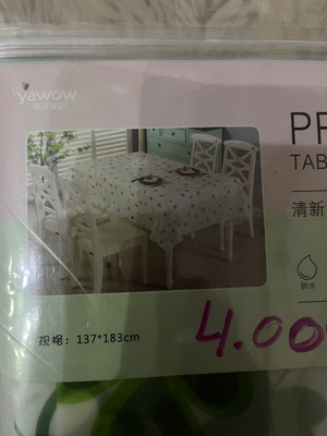 Nylon Tablecloth new