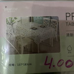 Nylon Tablecloth new
