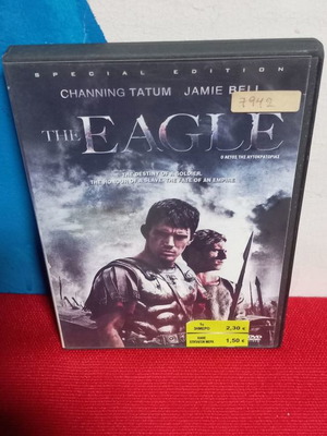 The Eagle DVD μεταχειρισμένο, δράσης, περιπέτεια, βιογραφία, ιστορική με υπότιτλους