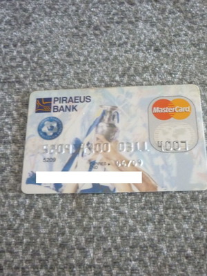 Piraeus Bank Mastercard Euro 2004 Greece National Football collectible card
