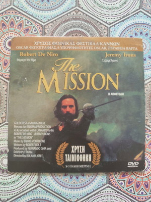 The Mission DVD with English audio and Greek subtitles