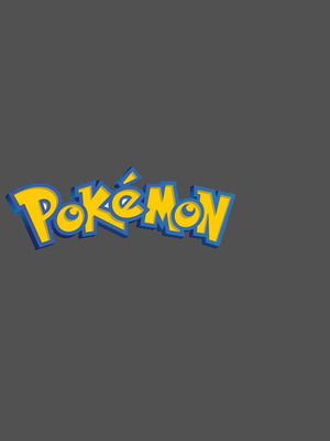 Κάρτες Pokemon πακέτο 5, σαν καινούργιο