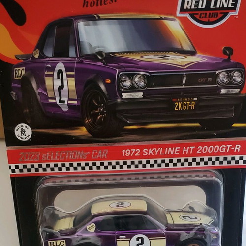 Hot Wheels RLC Nissan 1972 Skyline HT 2000 GT σφραγισμένο
