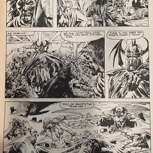 Conan the Barbarian issue 3 used, Greek edition