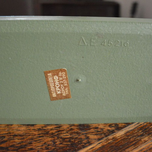 Plastic Geography Case 1960-70 with Country-Capital Matching like new