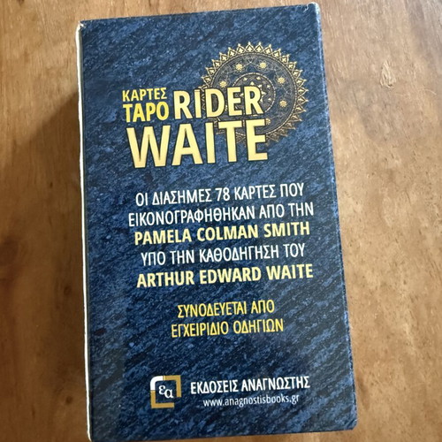 Rider Waite Tarot cards