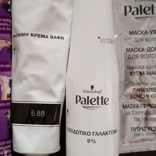 Palette Intensive Hair Color Creme 6.88 like new