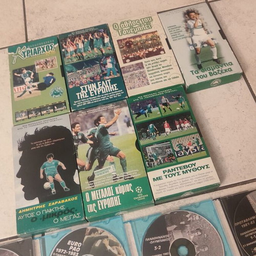 Panathinaikos Collectible DVD and Videocassette Set new, authentic