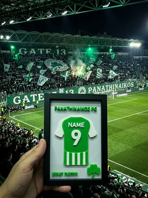 3D Panathinaikos Frame with Custom Name and Number like new