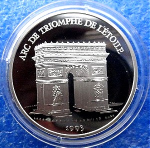 Γαλλία 100 φράγκα -15 ecu //France 100 francs / 15 écus 1993 (PROOF) "Arc de triomphe de l'Étoile"
