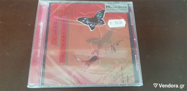  HEART - Dog & Butterfly (CD, Music On CD) sfragismeno!!!