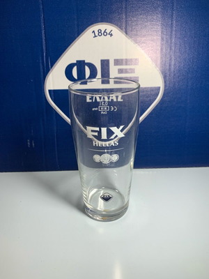 Fix 0.3L glasses new, pack of 6 or 12