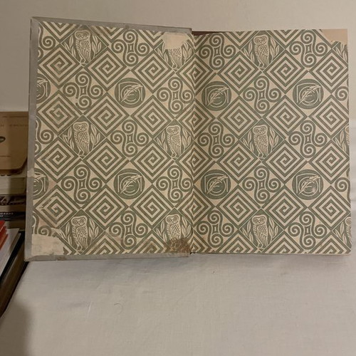 Rabindranath Tagore To Spiti Kai O Kosmos book used, Greek edition