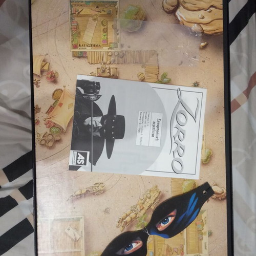 Zorro board game used