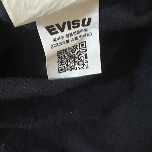 Evisu Graphic T-Shirt Navy Blue Size M Very Good Condition