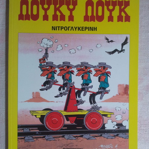 Lucky Luke 38 Nitroglycerin comic book