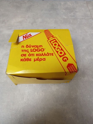 Πωλειται  ΣΥΛΛΕΚΤΙΚΟ ΠΑΚΕΤΟ ΜΕ ΚΟΛΛΕΣ LOGO ΣΤΟ ΚΟΥΤΙ ΤΟΥΣ ΔΕΚΑΕΤΙΑΣ 1980 ΨΙΛΙΚΑ