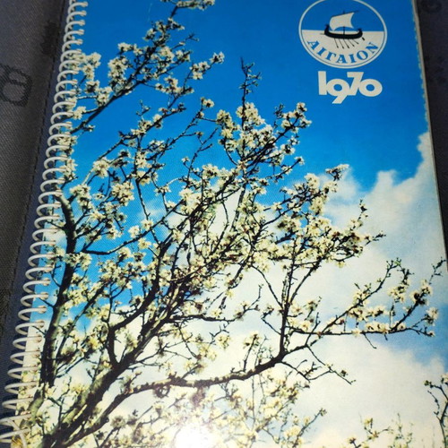 Aigaion calendars new, pack of 9 pieces 1961-1972