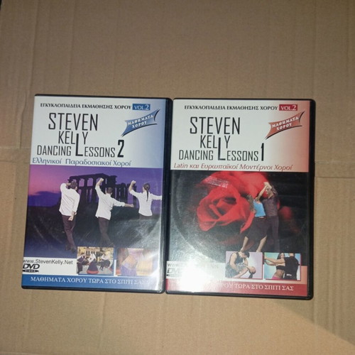 DVD Dancing lessons, two, Greek traditional and Latin European