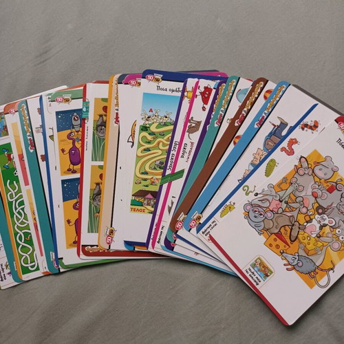 Puzzle and Riddle Educational Game like new 6+
