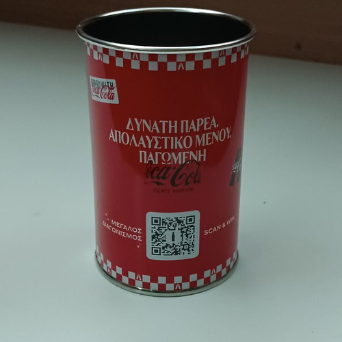 Μεταλλικό διαφημιστικό κουτί Coca Cola