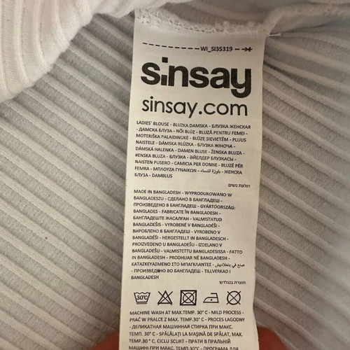 White ribbed blouse Sinsay size L like new