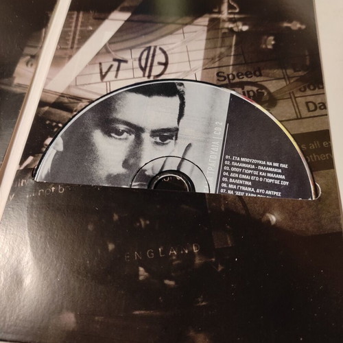Giorgos Mitsakis Ta Megala Tragoudia 2 CD like new, laiko