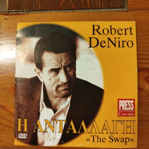 The Swap DVD like new, adventure crime drama with Robert De Niro