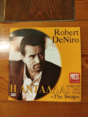 The Swap DVD like new, adventure crime drama with Robert De Niro