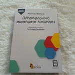 Information Systems for Management new
