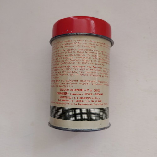 Fissan vintage metal powder box with stamps
