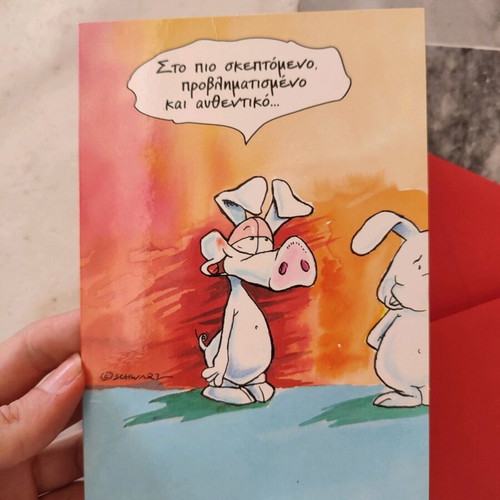 Birthday card used, humorous