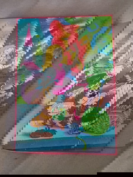 Παζλ