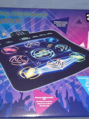 Dancing Challenge Playmat new with Led lighting and 3 difficulty levels