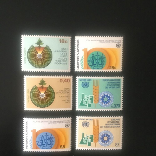 United Nations Stamps 1981 New York Geneva Vienna MNH set of 6