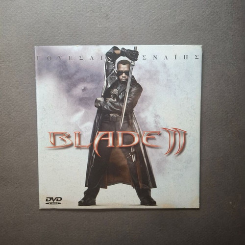 Blade II DVD like new, action sci-fi with subtitles
