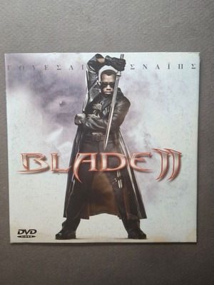 Blade II DVD like new, action sci-fi with subtitles