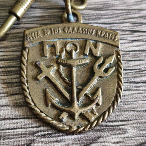 Military Navy PN keychain used, vintage metal