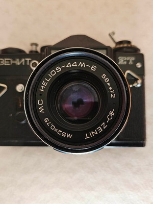 Φακός Helios 58mm f2 μεταχειρισμένος με φωτογραφική μηχανή Zenit ET και φακό 200mm f4