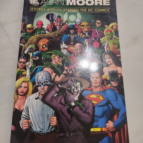 DC Alan Moore Stories from the DC Comics Universe used