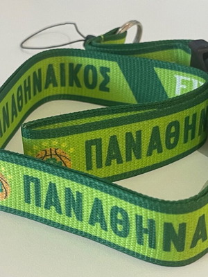 Κορδόνι λαιμού Panathinaikos Final Four 2012 Euroleague καινούργιο