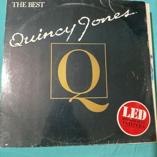 Quincy Jones The Best vinyl record