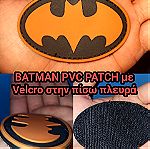  Batman Pvc Patch με Velcro στην πίσω πλευρά για να κολλάει σε ανάλογες επιφάνειες