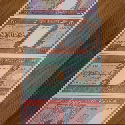 ΜΑΥΡΙΤΑΝΙΑ 4 ΧΑΡΤ/ΤΑ ΠΑΚΕΤΟ - MAURITANIA 100, 200, 500, 1.000 OUGUIYA ( 1981-2002 ) UNC