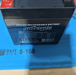 Energenie Rechargeable Battery 12V 5Ah used, BAT-12V5AH